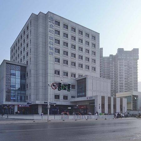 南京夫子庙亚朵酒店 南靖县 外观 照片